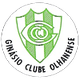 奥尔汉内斯 Logo