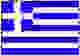 希腊U20 Logo