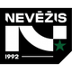 内温兹 Logo