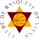 CB维亚纳诺塔卢加B队 Logo