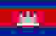 柬埔寨 Logo