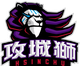 新竹攻城狮 Logo