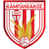 坎帕尼亚科斯 Logo