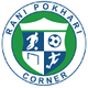 拉尼博哈里科尔内 Logo