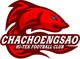 北柳高新 Logo
