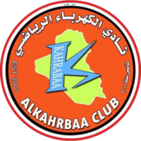 卡拉巴 Logo