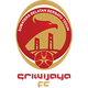 斯里维加亚 Logo