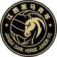 江西黑马青年 Logo