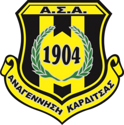 卡尔季察 Logo