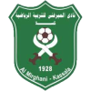美格赫尼 Logo