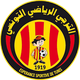突尼斯希望 Logo