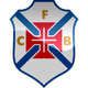 贝伦人U19 Logo