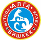 FK藻比什凯克 Logo