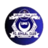 阿尔希拉尔曼吉尔 Logo