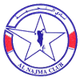 拿杰玛 Logo