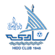 艾希迪 Logo
