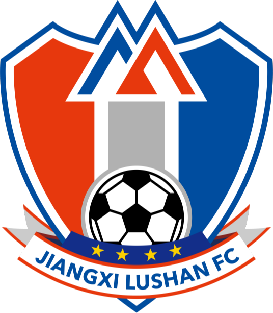江西庐山U17 Logo