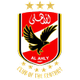 阿尔阿赫利 Logo