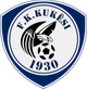 库克斯 Logo