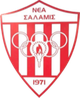 新萨拉米斯FC Logo