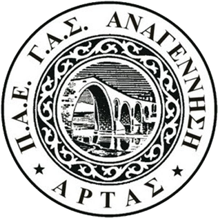 阿塔斯 Logo