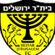 比达耶路撒冷欧伦U19 Logo