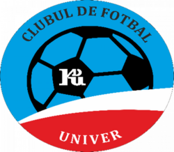 科姆拉特大学 Logo