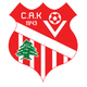 海尼拉夫 Logo