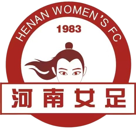 河南女足