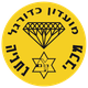 马卡比奈坦亚U19 Logo