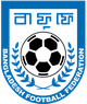 孟加拉国 Logo